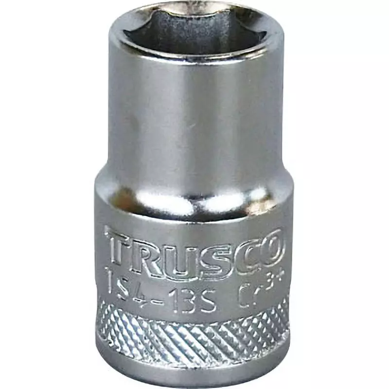 TRUSCO Socket Plug Hexagon Type 13 mm Hex Size, TS4-13S