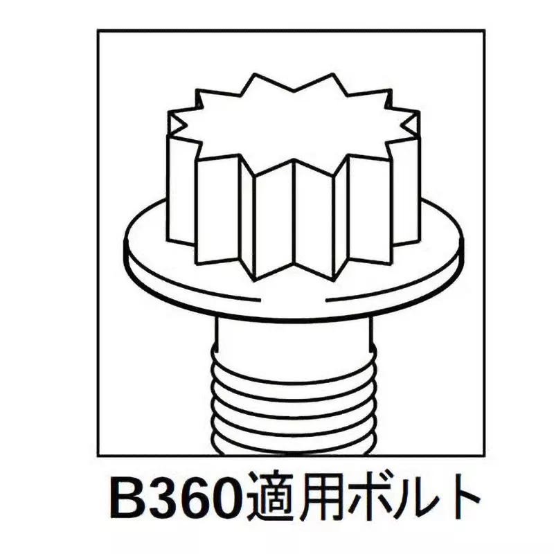 Ktc Head Bolt Wrench Set 12.7 mm Sq. Drive, HBD353
