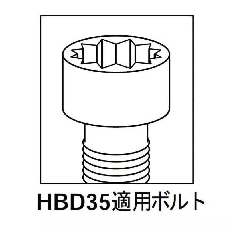 Ktc Head Bolt Wrench Set 12.7 mm Sq. Drive, HBD353