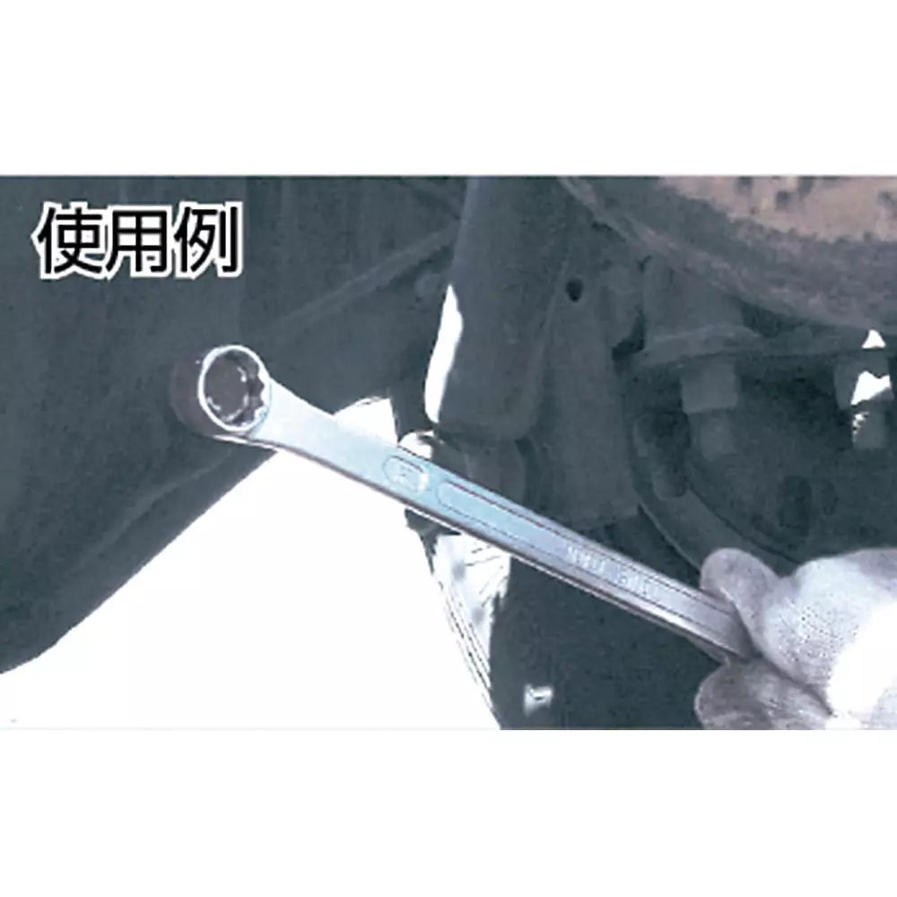 TONE Ultra Long Box Wrench Straight 17 x 19 mm Hex Size, M05-1719