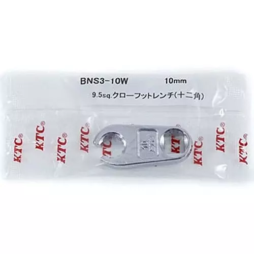 Ktc Crowfoot Wrench 10 mm 9.5 mm Sq. Drive 49 mm Length, BNS3-10W