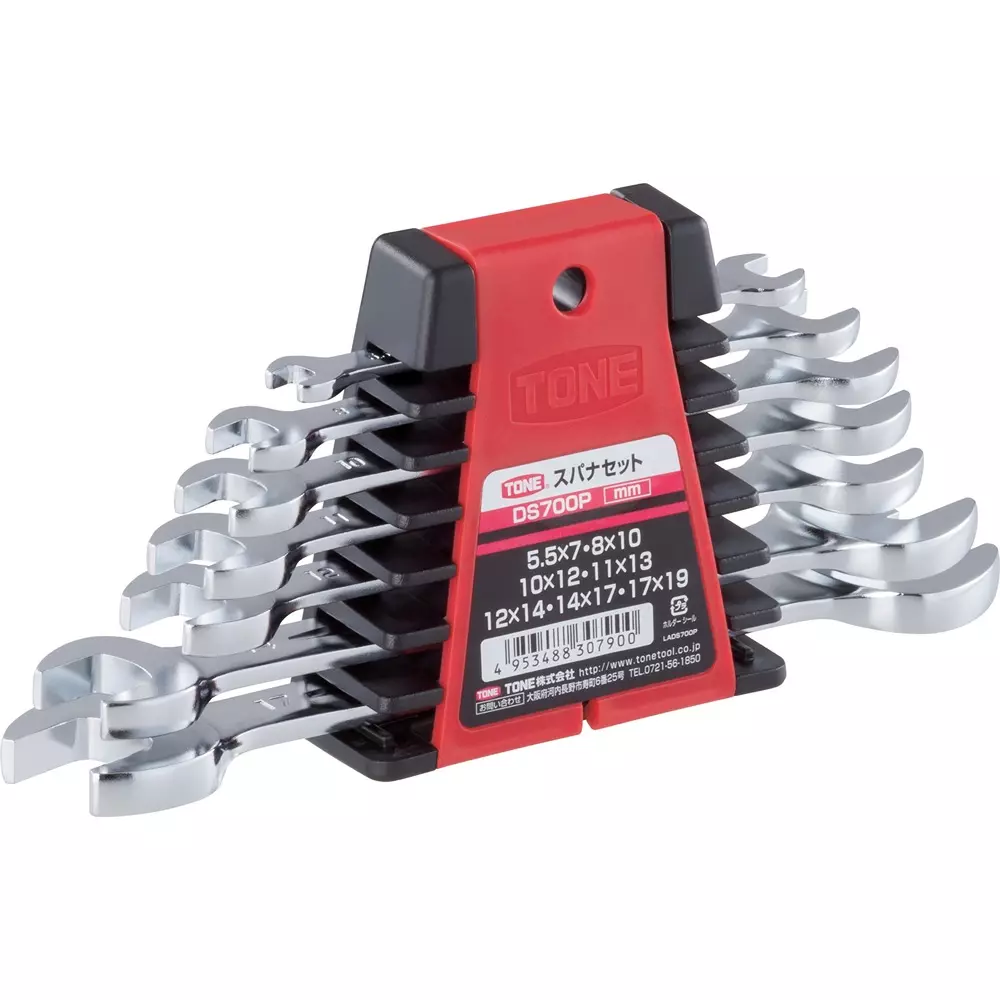 TONE Spanner Set 5.5x7 - 8x10 - 10x12 - 11x13 - 12x14 - 14x17 - 17x19 mm, DS700P