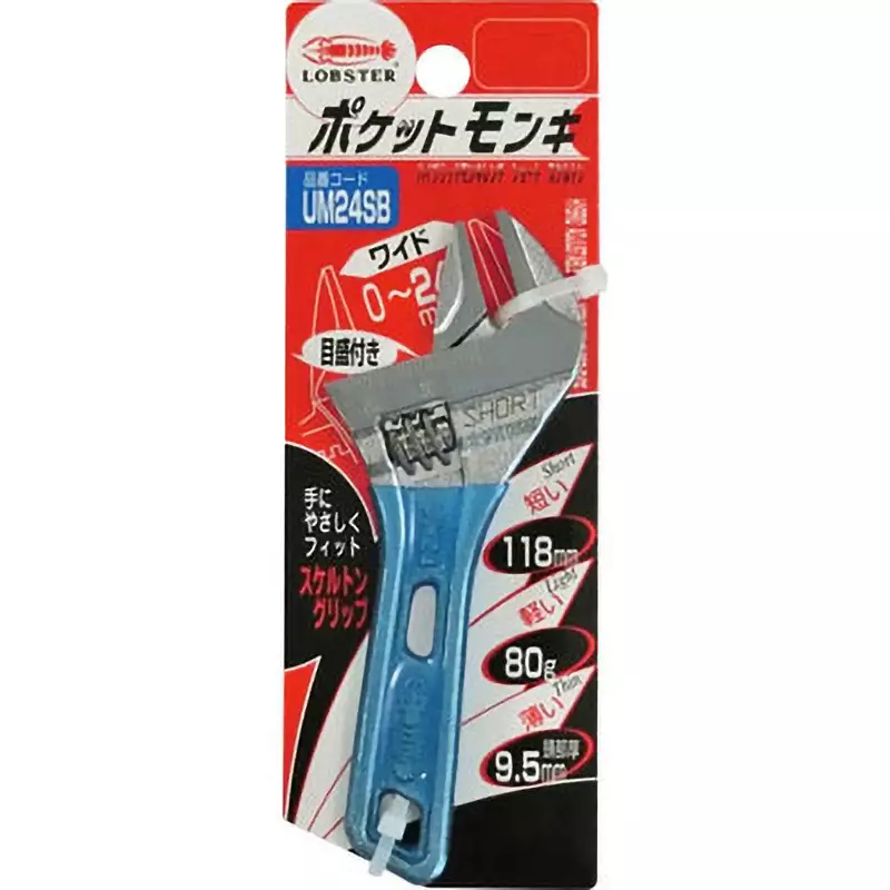 lobster-lobtex-hybrid-monkey-wrench-118-mm-overall-length-um24sb