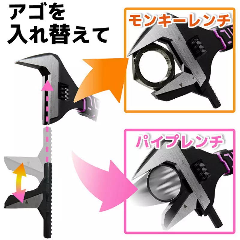 engineer-hybrid-monkey-wrench-222-mm-overall-length-twm-13p