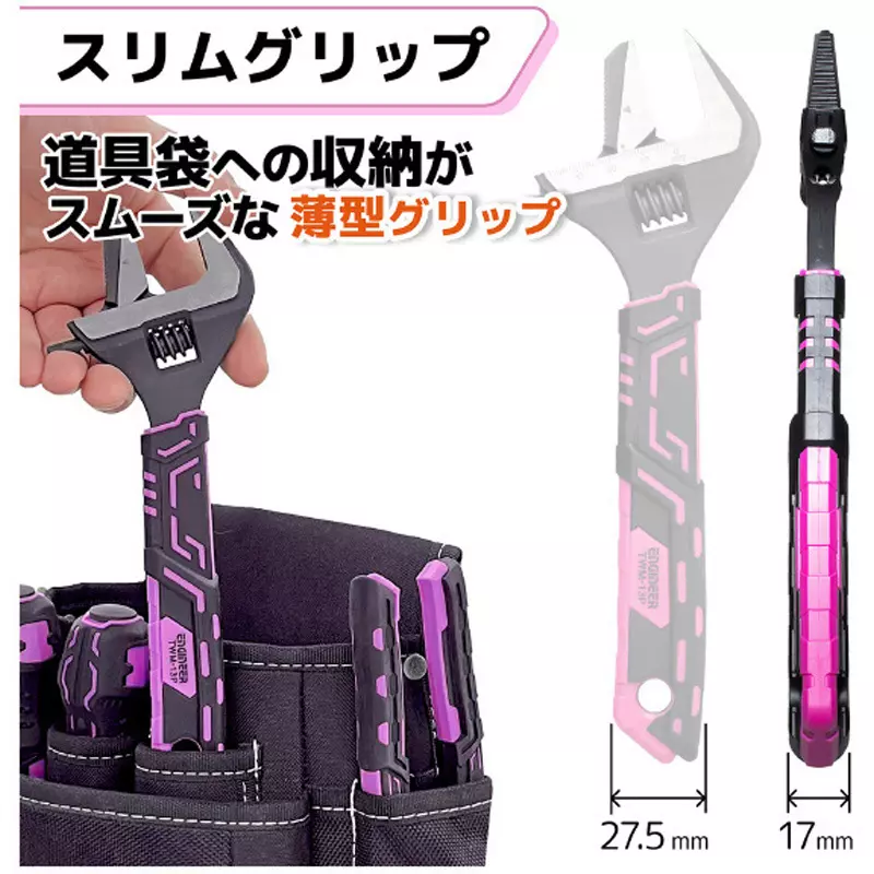 engineer-hybrid-monkey-wrench-222-mm-overall-length-twm-13p