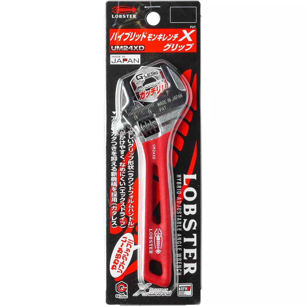 lobster-lobtex-hybrid-monkey-wrench-6-to-24-mm-jaw-opening-um24xd