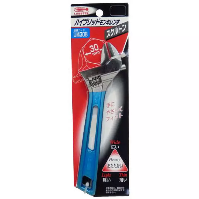 lobster-lobtex-hybrid-monkey-wrench-0-to-30-mm-jaw-opening-um30b