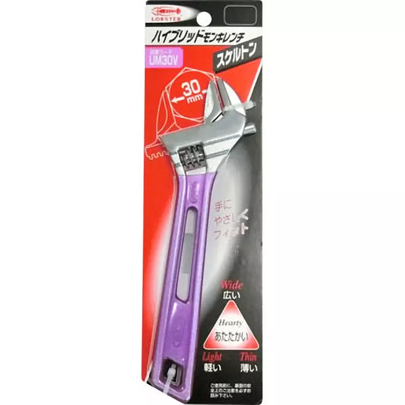 lobster-lobtex-hybrid-monkey-wrench-0-to-30-mm-jaw-opening-um30v