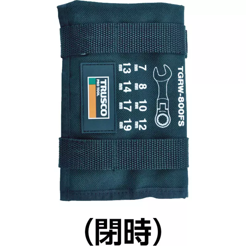 trusco-ratchet-combination-wrench-set-trivalent-chrome-plating-tgrw-800fs