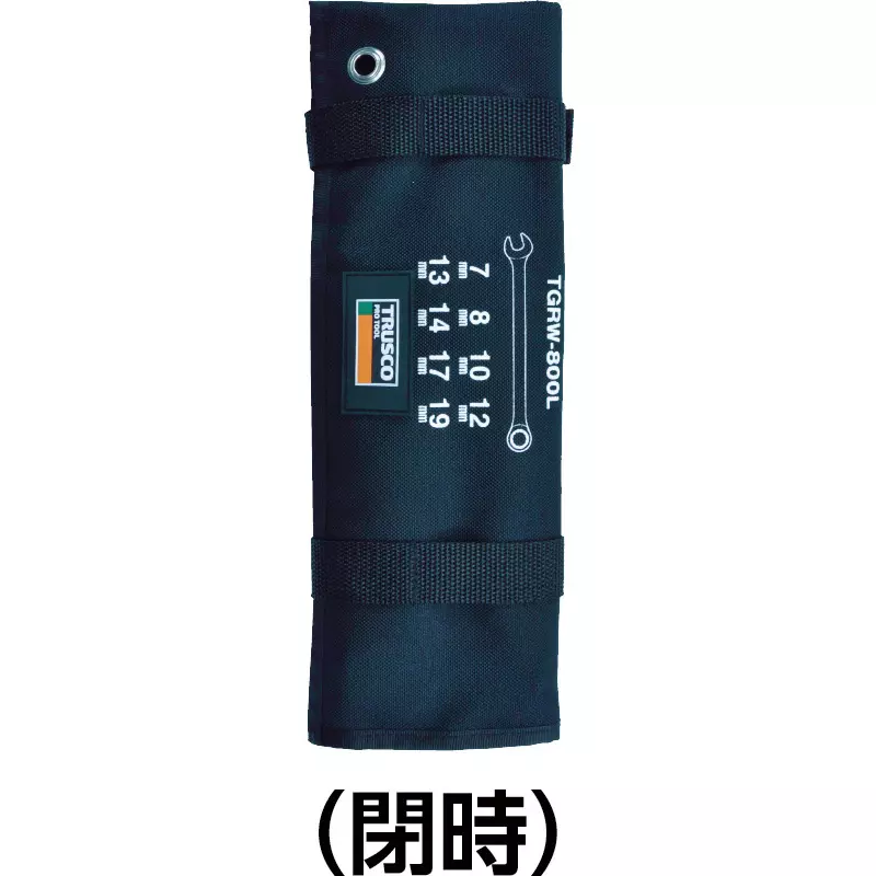 trusco-ratchet-combination-wrench-set-trivalent-chrome-plating-tgrw-800l-pack-of-8-pcs