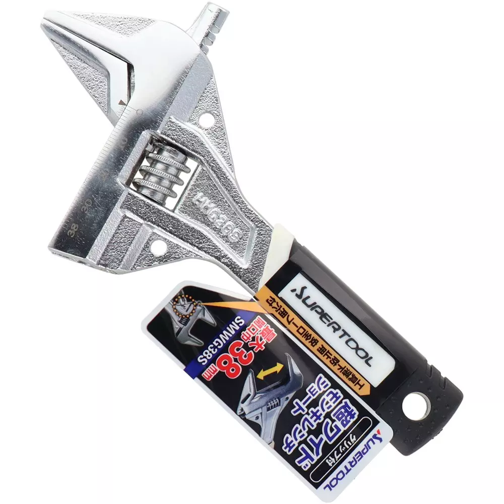 Super Tool Ultra Wide Monkey Wrench 260 mm Overall Length, SMWG50S