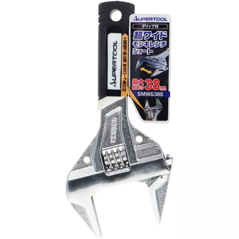 super-tool-ultra-wide-monkey-wrench-260-mm-overall-length-smwg50s