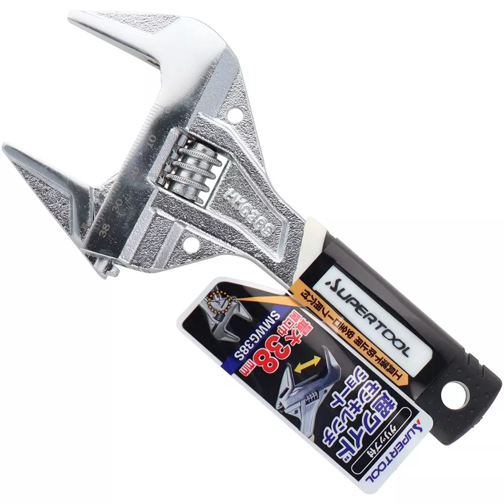 super-tool-ultra-wide-monkey-wrench-260-mm-overall-length-smwg50s