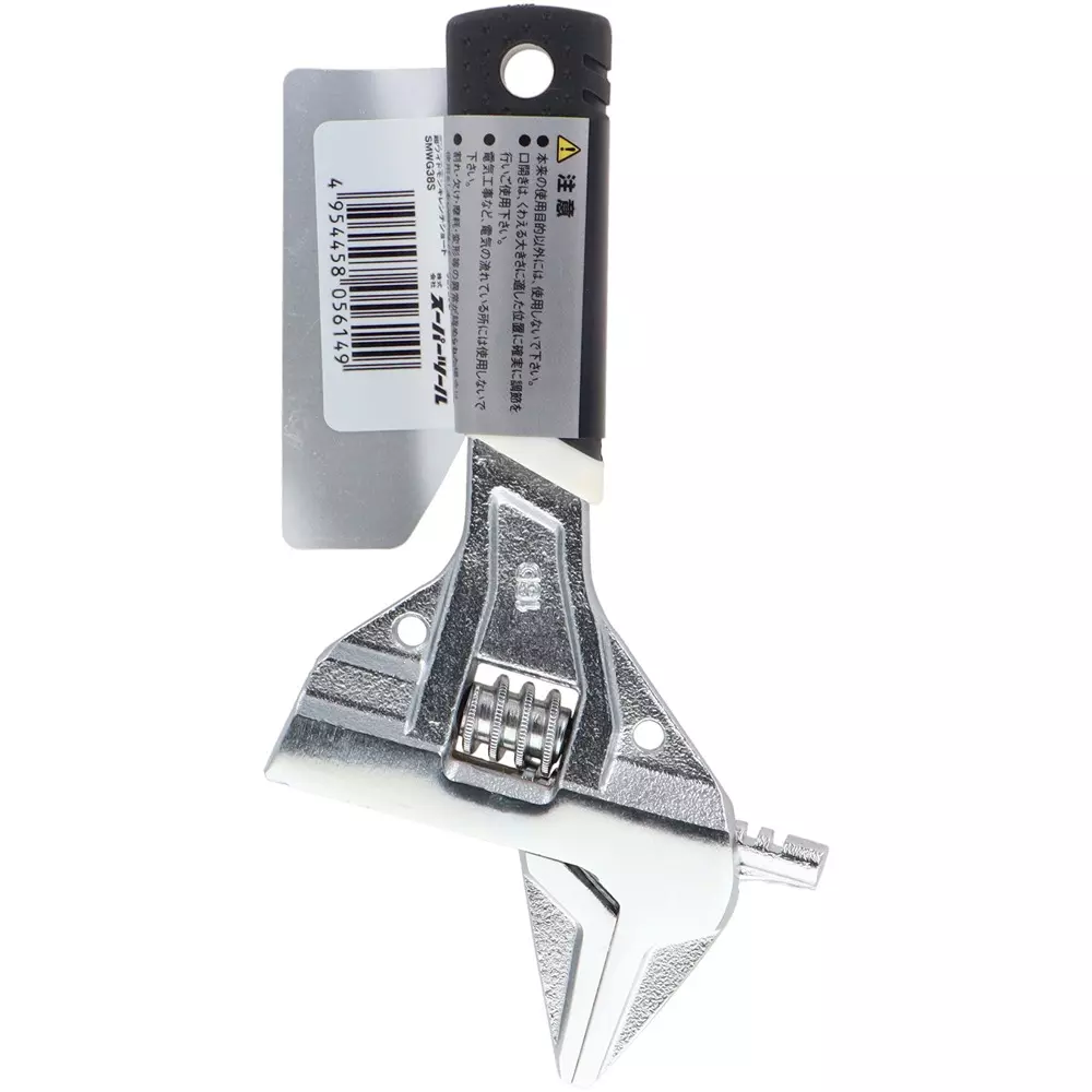 super-tool-ultra-wide-monkey-wrench-260-mm-overall-length-smwg50s