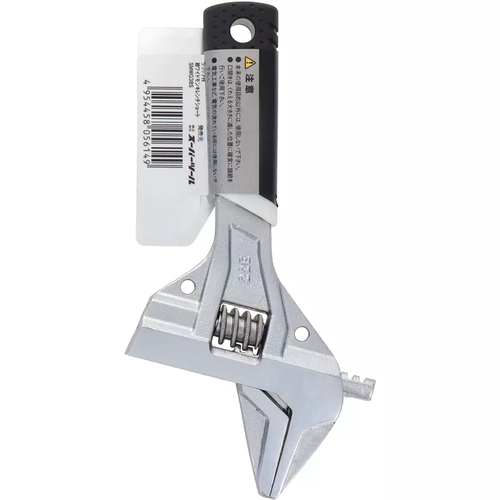 super-tool-ultra-wide-monkey-wrench-260-mm-overall-length-smwg50s
