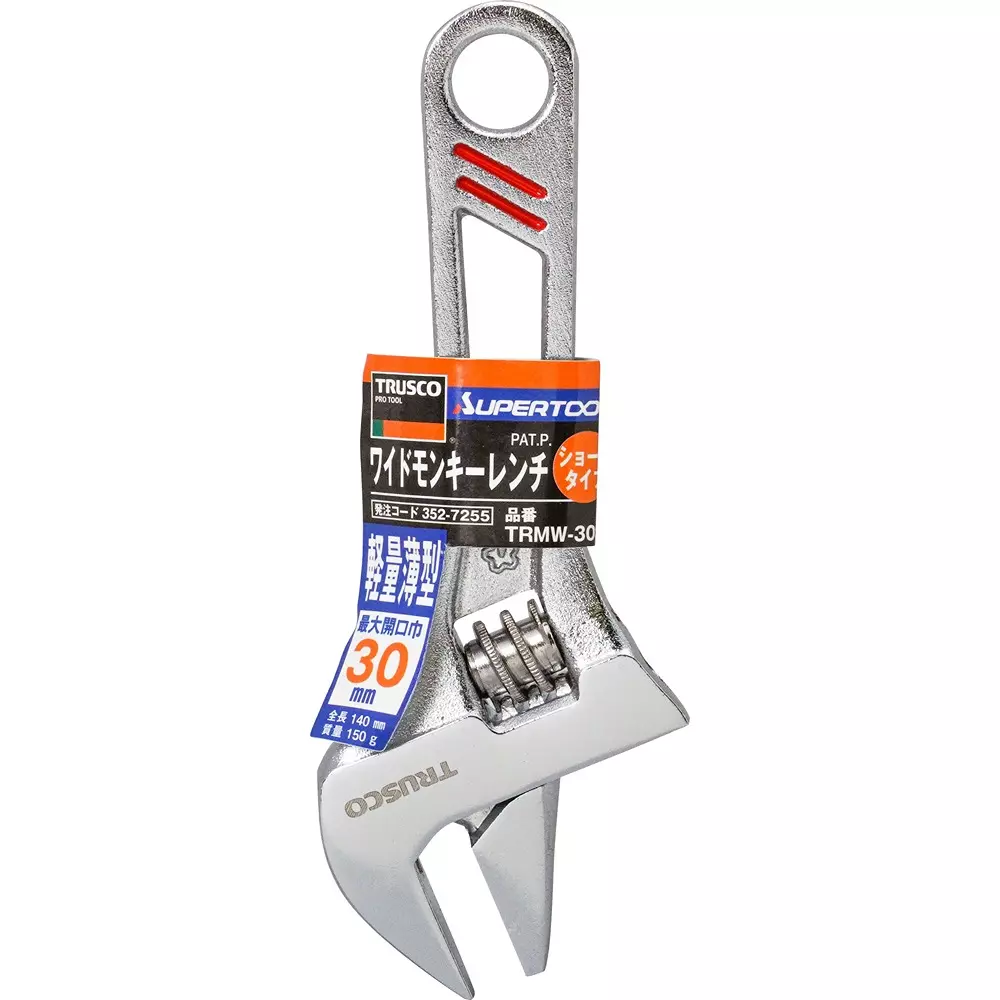 trusco-wide-monkey-wrench-140-mm-overall-length-trmw-30s