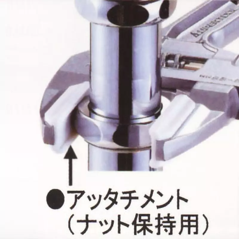 super-tool-motor-wrench-mftr68a