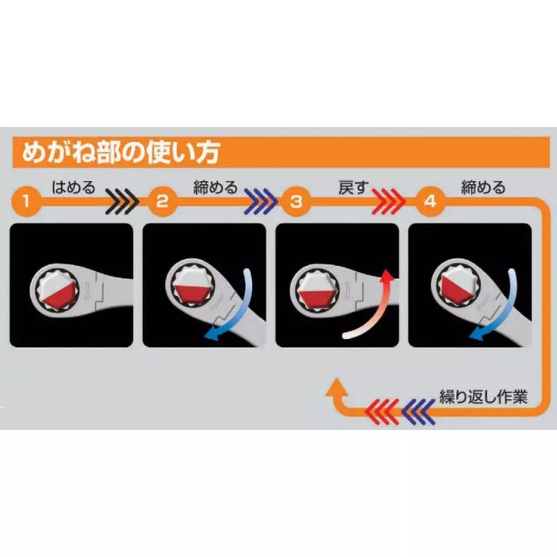 tone-torque-wrench-ratchet-glasses-head-12-mm-square-drive-12drm-10