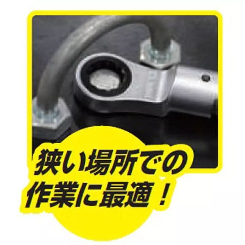 tone-torque-wrench-ratchet-glasses-head-12-mm-square-drive-12drm-10