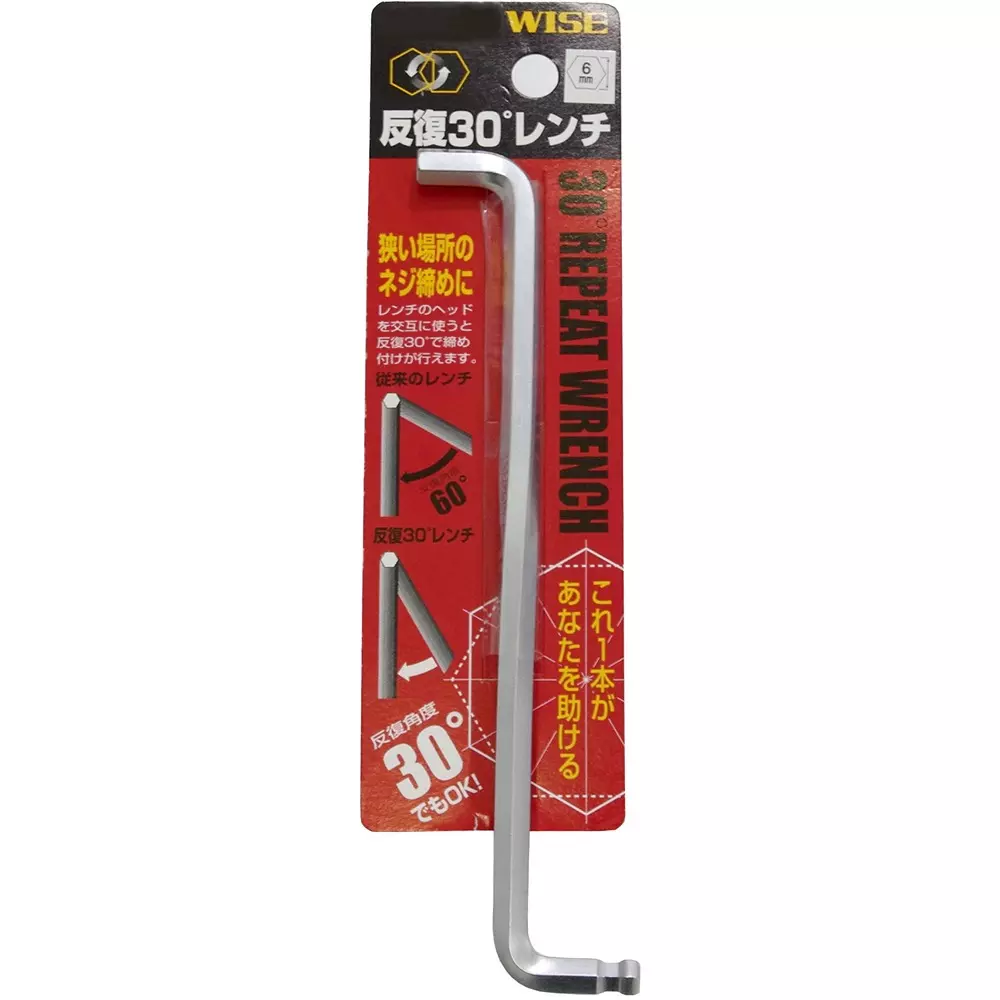 fujiya-ball-point-hex-wrench-chrome-vanadium-steel-6-mm-hex-size-rp-60