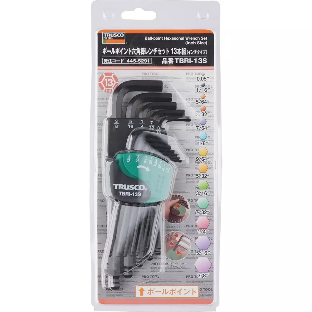 TRUSCO Hexagon Wrench Set Chrome Vanadium Steel, TBRI-13S (Pack of 13 Pcs)