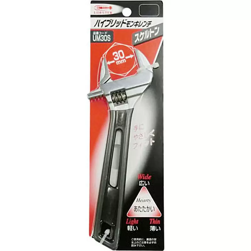 Lobster (Lobtex) Hybrid Monkey Wrench 0 to 30 mm Jaw Opening, UM30S
