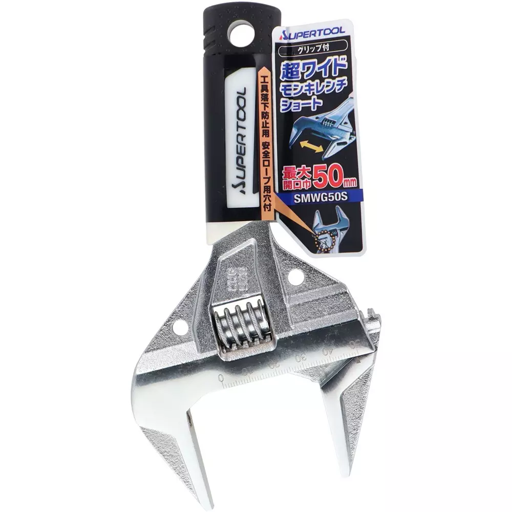 super-tool-ultra-wide-monkey-wrench-160-mm-overall-length-smwg38s