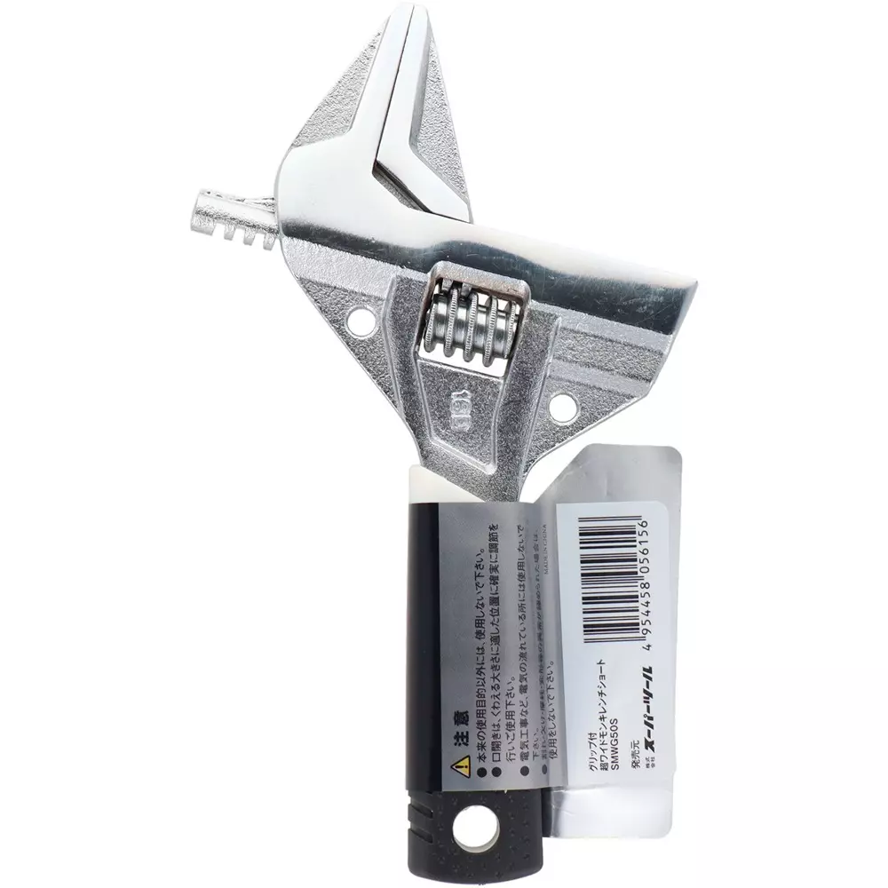 super-tool-ultra-wide-monkey-wrench-160-mm-overall-length-smwg38s