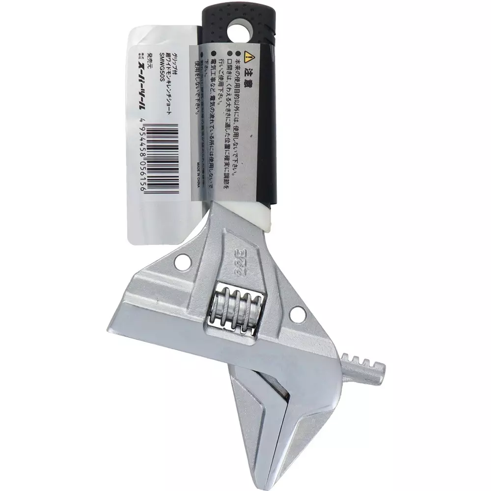 super-tool-ultra-wide-monkey-wrench-160-mm-overall-length-smwg38s