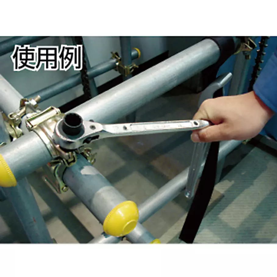 super-tool-double-face-ratchet-wrench-rnb1921