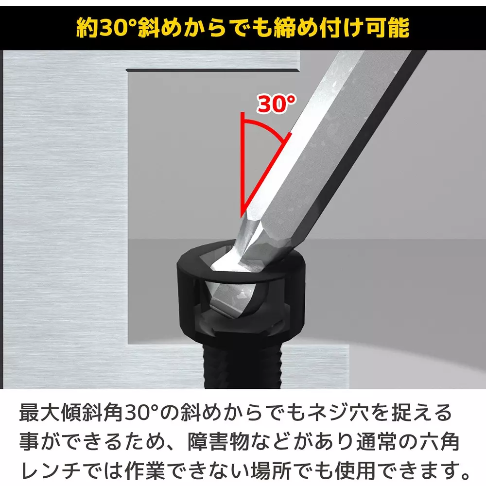 engineer-ball-wrench-with-ball-point-tip-twb-20