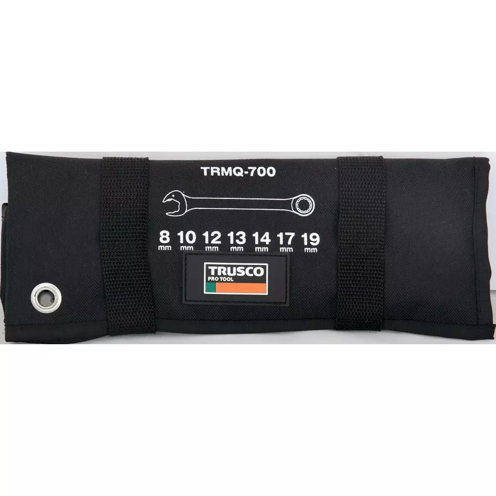 trusco-ratchet-wrench-set-trmq-700