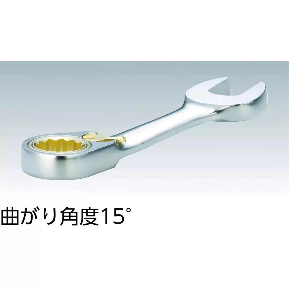 trusco-ratchet-combination-wrench-17-mm-hex-size-tgrw-17rs