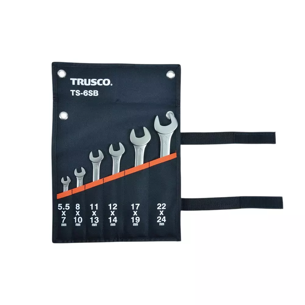 Open Ranch Set Buy TRUSCO Both Ends Open Wrench Set Chromium Vanadium Steel, TS-7S ...