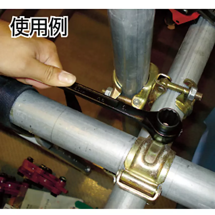 super-tool-one-end-closed-ratchet-wrench-rh55t