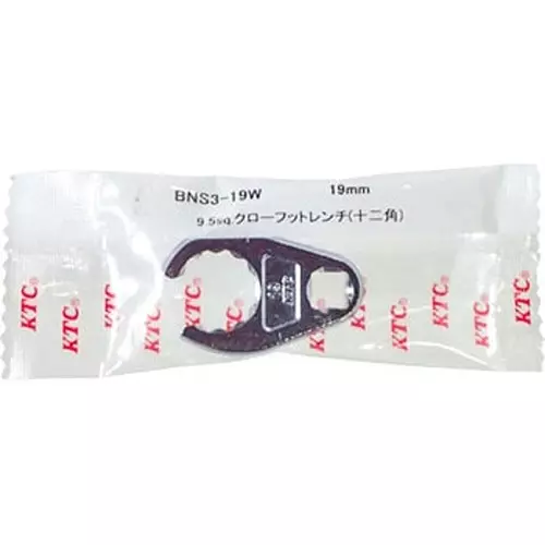 Ktc Crowfoot Wrench 19 mm 9.5 mm Sq. Drive 55.5 mm Length, BNS3-19W