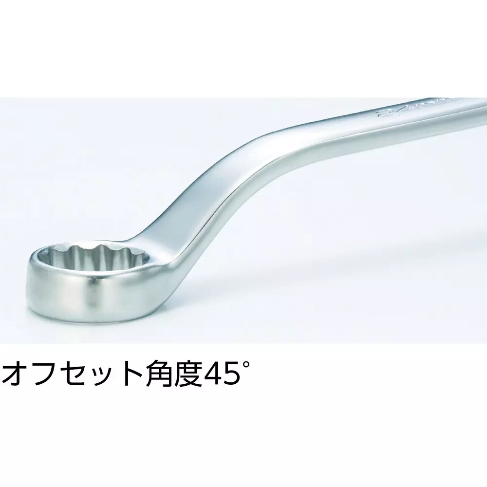 trusco-both-ends-closed-wrench-8x10-mm-hex-size-trm-0810