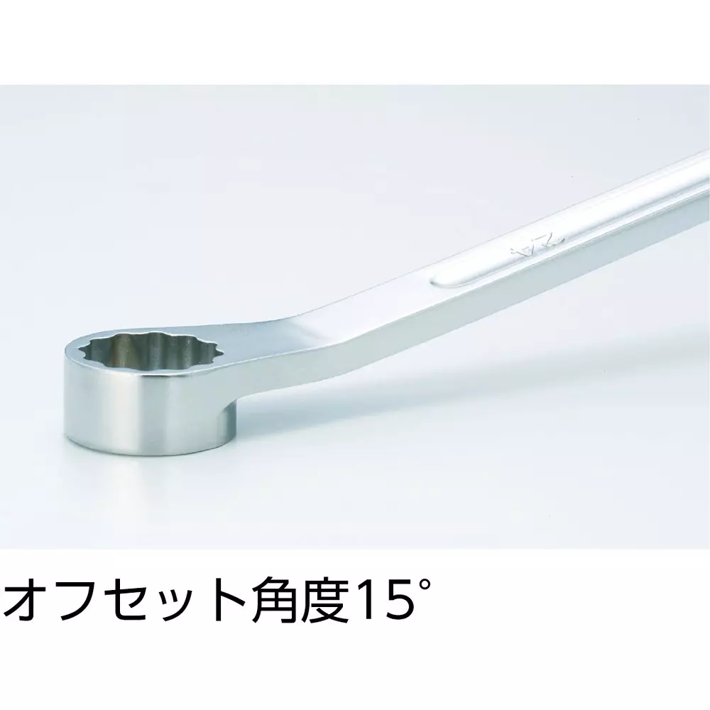 trusco-both-ends-closed-wrench-10x12-mm-hex-size-tsm15-1012