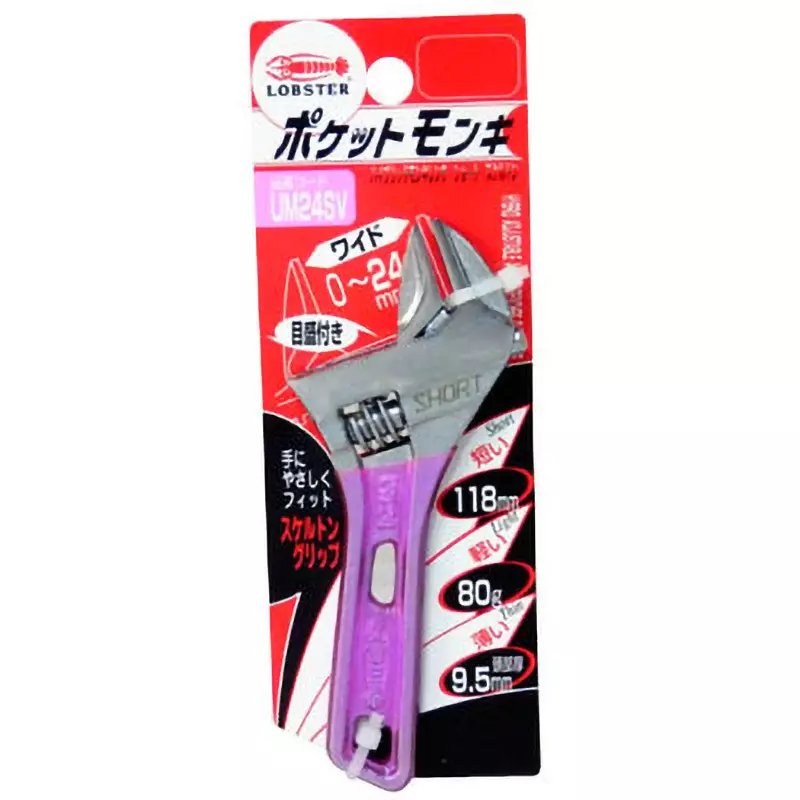 Lobster (Lobtex) Monkey Wrench 118 mm Overall Length, UM24SV