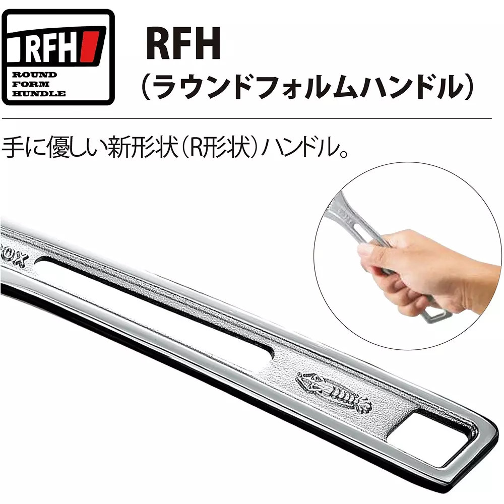 lobster-lobtex-hybrid-monkey-wrench-245-mm-overall-length-pum36xs