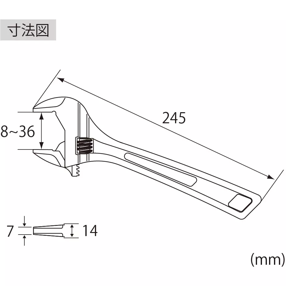 lobster-lobtex-hybrid-monkey-wrench-245-mm-overall-length-pum36xs