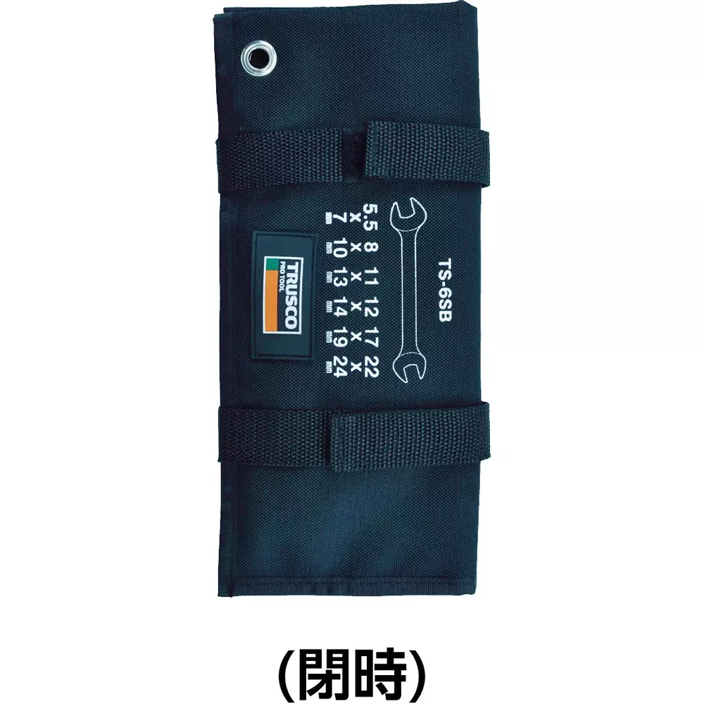 trusco-both-ends-open-wrench-set-chromium-vanadium-steel-ts-6sd