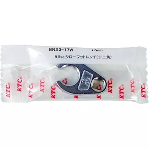 Ktc Crowfoot Wrench 17 mm 9.5 mm Sq. Drive 55.5 mm Length, BNS3-17W