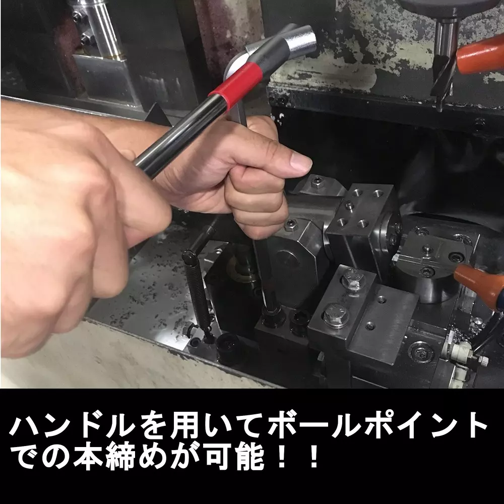 fujiya-ball-point-hex-wrench-chromium-vanadium-steel-sbl-800