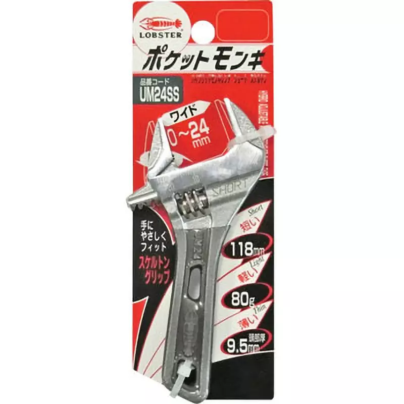 lobster-lobtex-hybrid-monkey-wrench-118-mm-overall-length-um24ss