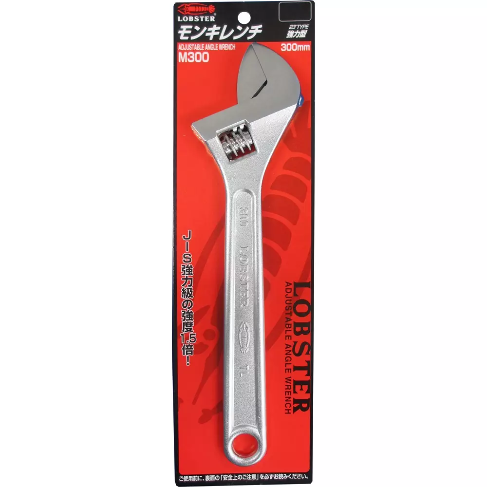 lobster-lobtex-monkey-wrench-0-to-34-mm-mm-jaw-opening-m300