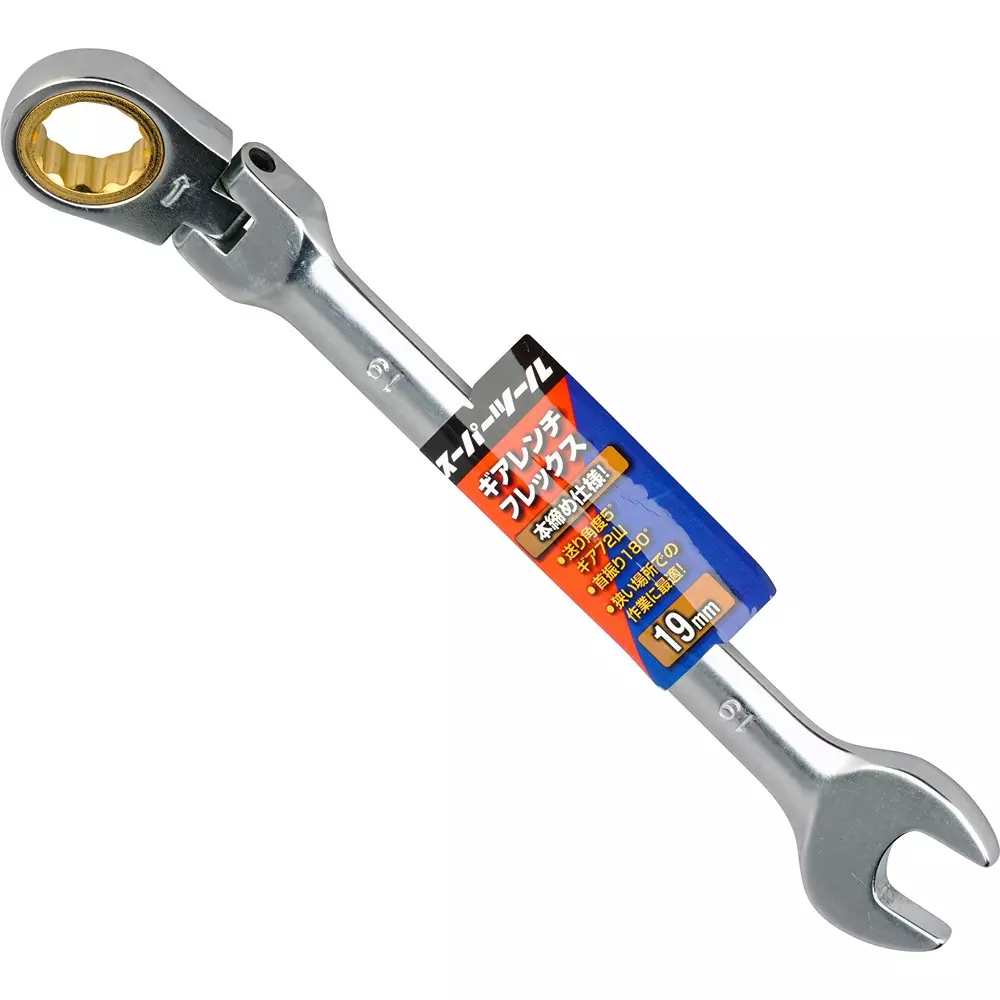 Super Tool Ratchet Wrench 19 mm Hex Size, GRW19F