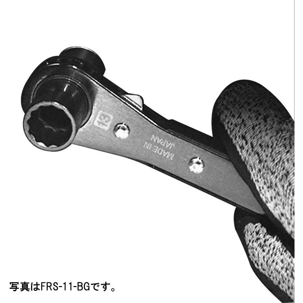 fujiya-plate-ratchet-wrench-frs-11-bg