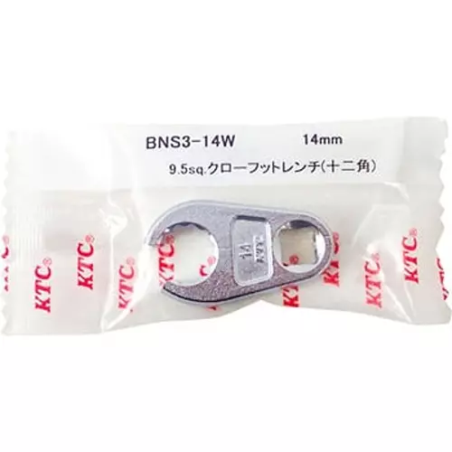 Ktc Crowfoot Wrench 14 mm 9.5 mm Sq. Drive 52 mm Length, BNS3-14W