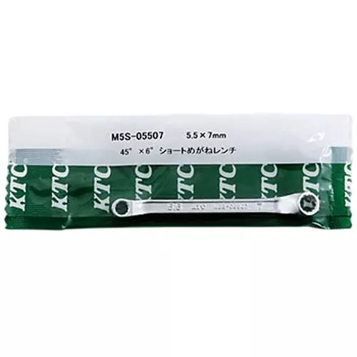 Ktc Offset Glasses Wrench 8x9 mm 104 mm Length, M5S-0809